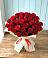 Букет 29 Красных роз в Нижний Кисляй
