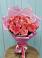 Букет 15 Розовых роз Равель в Нижний Кисляй