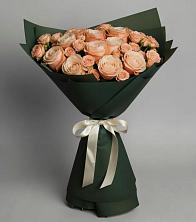 Букет Элегантный в Нижний Кисляй