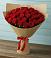 Букет Красные розы Милано в Нижний Кисляй
