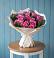 Букет цветов из: Розы в Нижний Кисляй